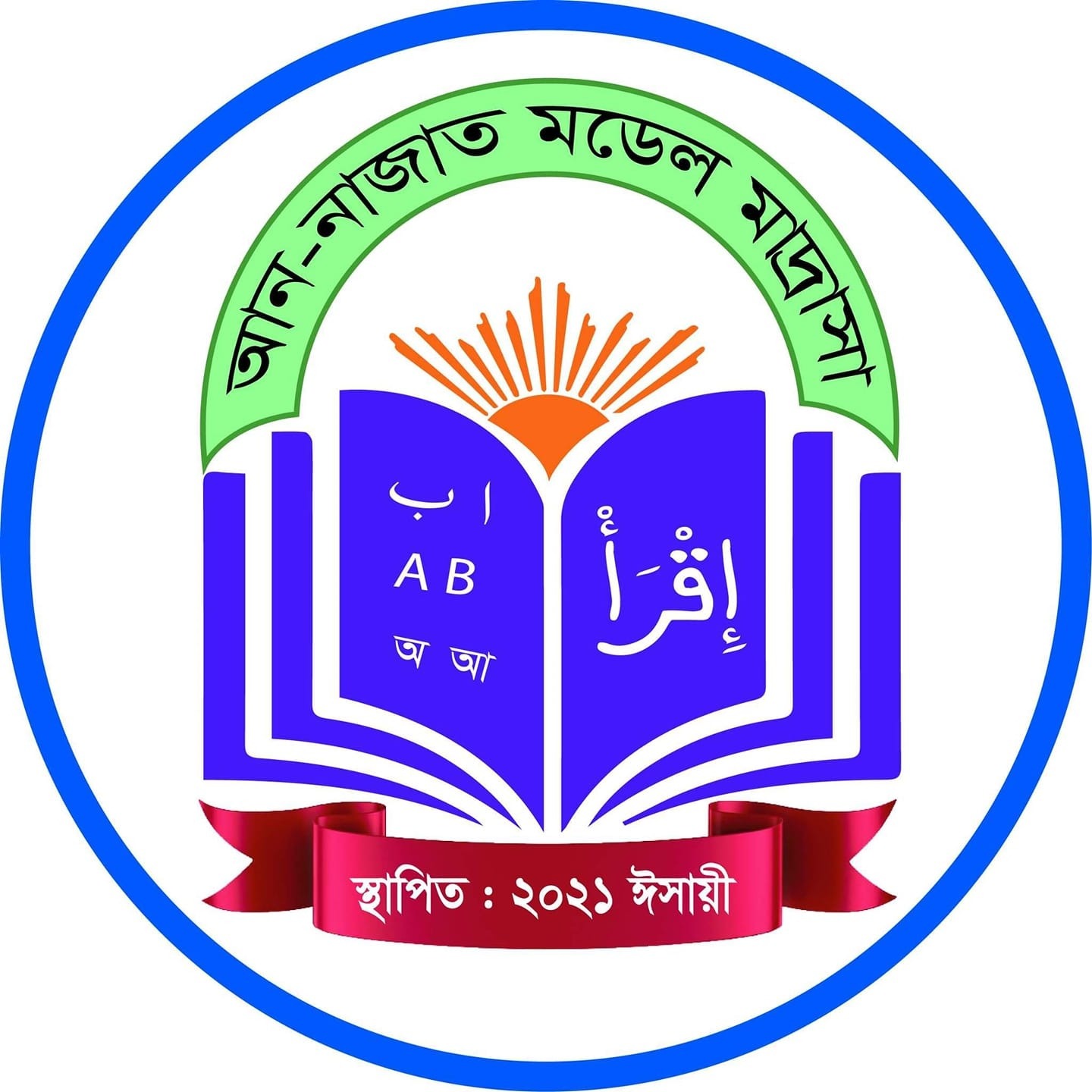 Logo Image